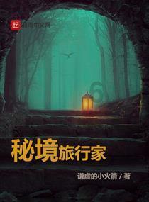 贵州桐梓:合规整改查漏补缺,涉案煤矿重获新生