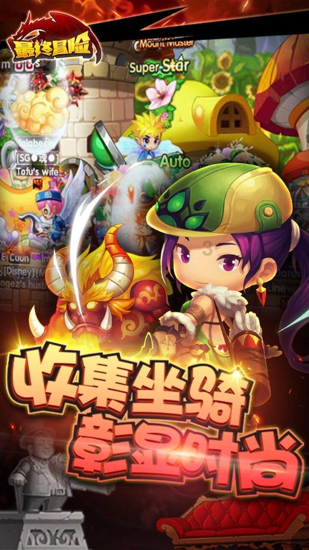 阿尔的派对夜