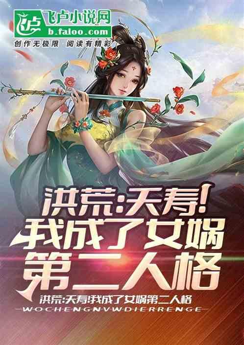 振荡减速标线