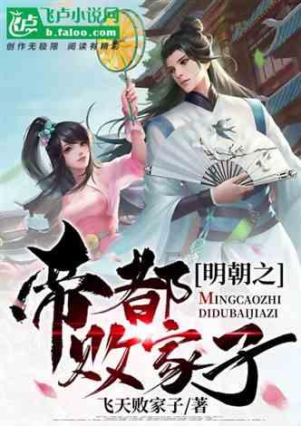 了解知识星球平台 - 打开知道前女友有困难,你要伸手帮忙吗?的知识之门