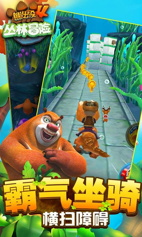 春运首日,高速公路上来了暖心的联合护航