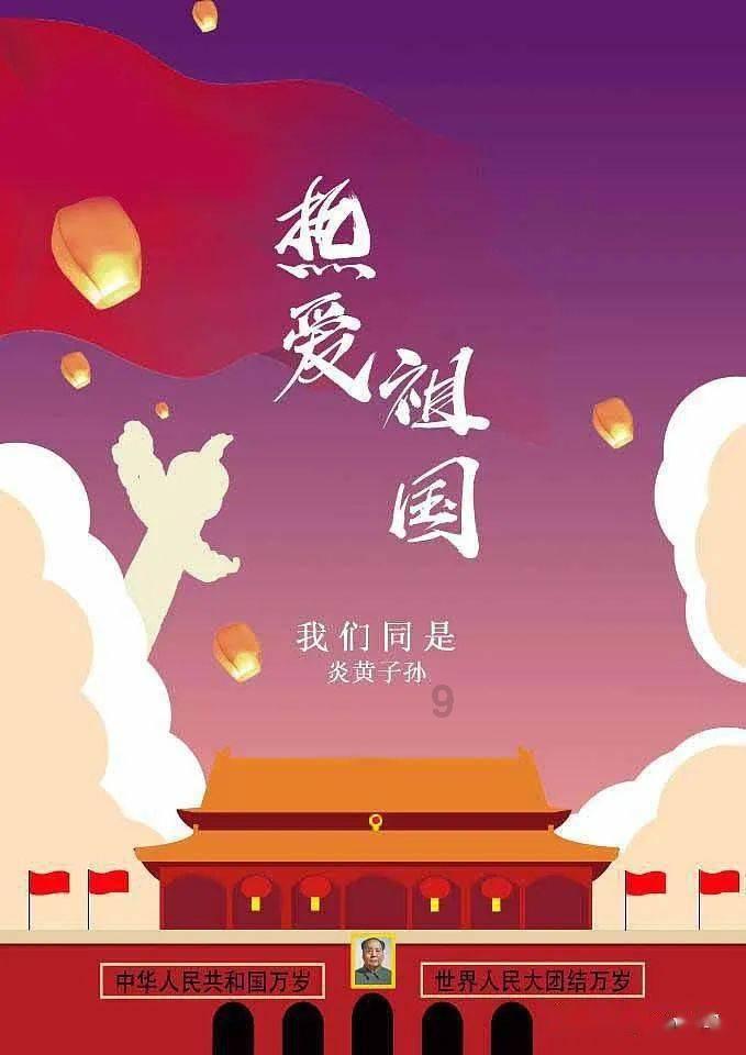 夏季纽扣裙