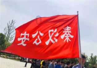 中国空军八一飞行表演队起飞 赴沙特参加国际防务展并进行飞行表演