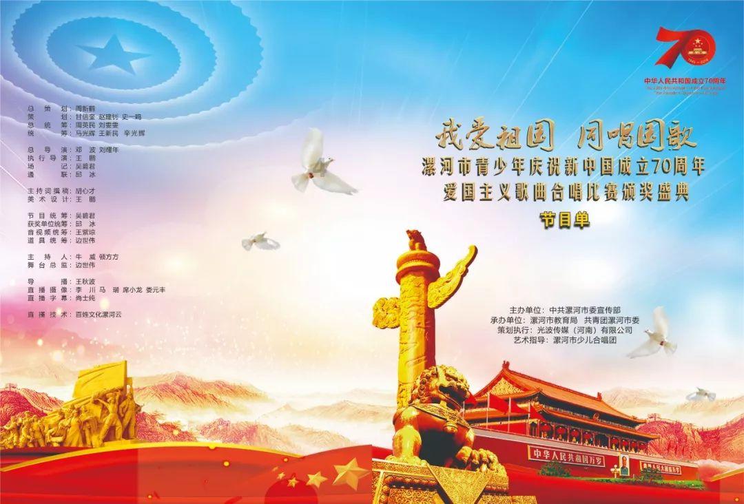 太棒胶水有毒吗？游戏画面