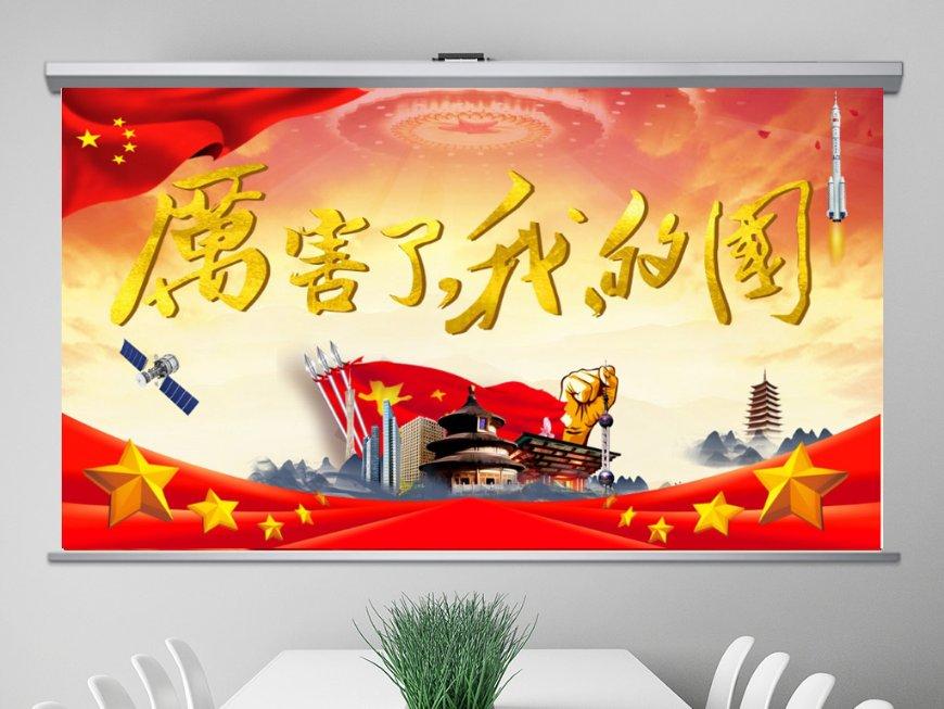 火柴人拯救大冒险