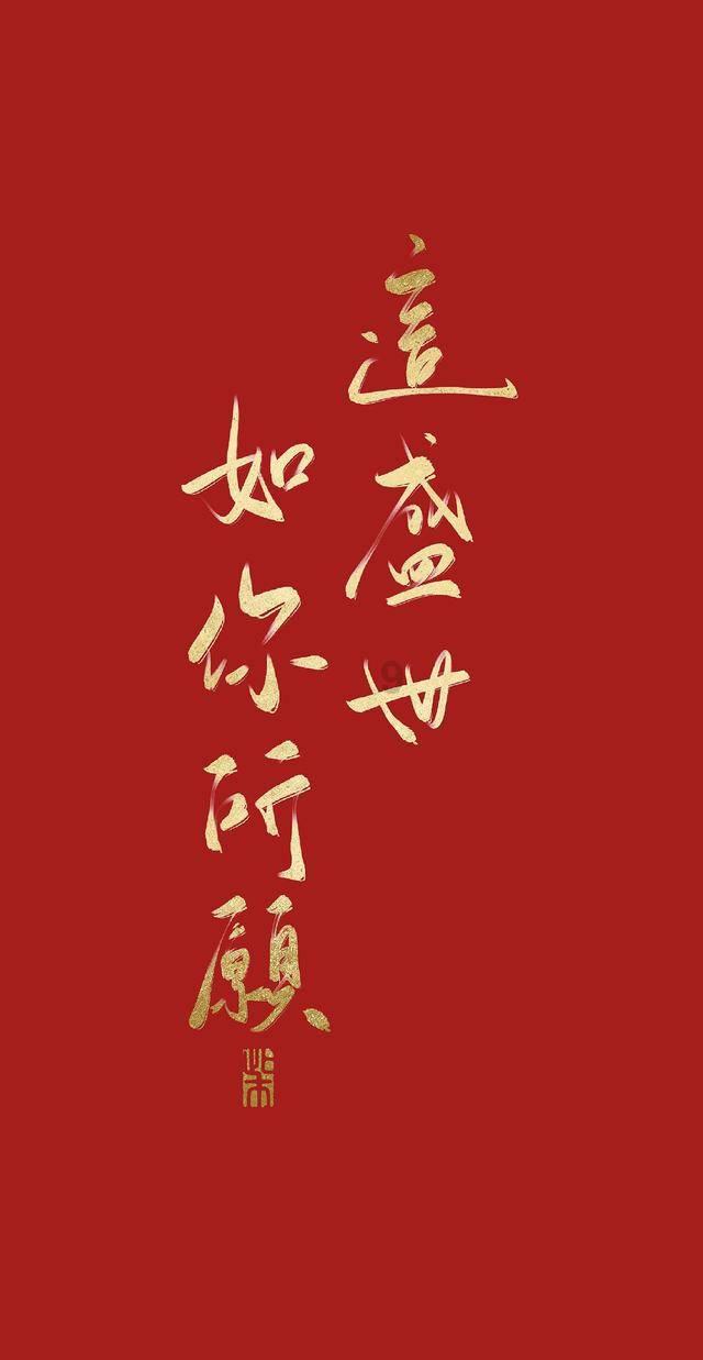 战锤：全面战争