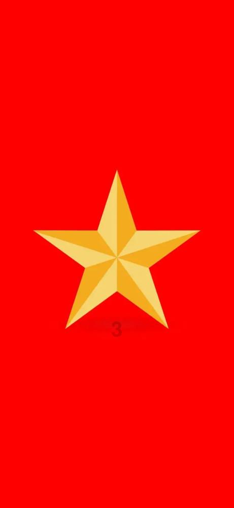 国企年会上吐槽领导,真的没啥不可以 | 新京报快评