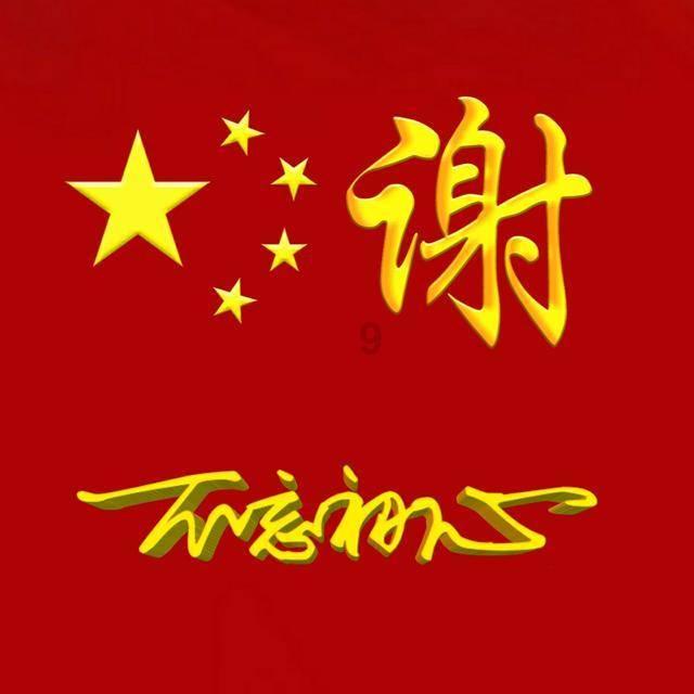 揭秘简牍里的千年长沙故事： 长沙简牍博物馆推出品牌宣传片《我从简中来》