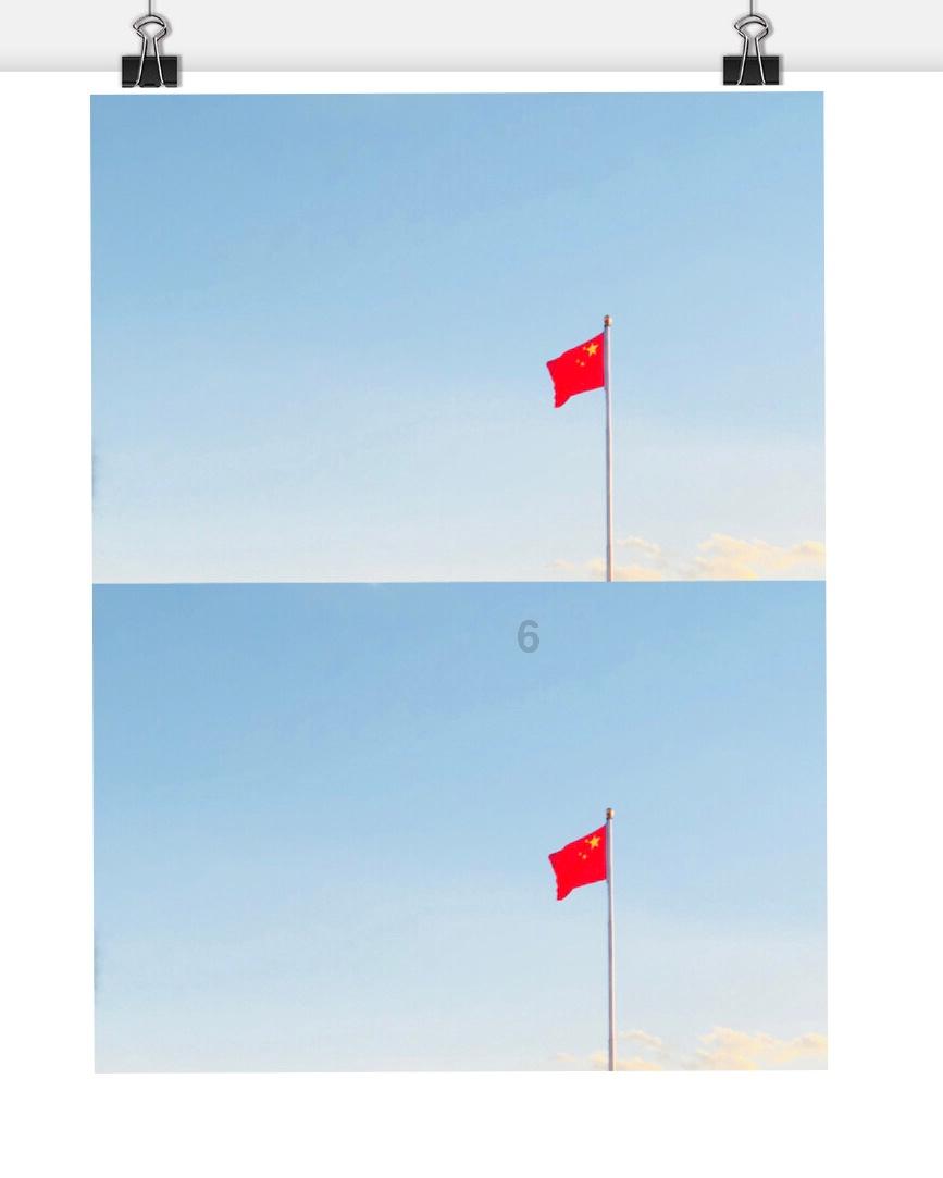 古剑奇谭