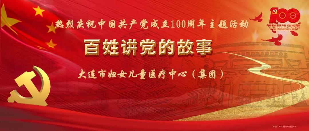 数码宝贝8