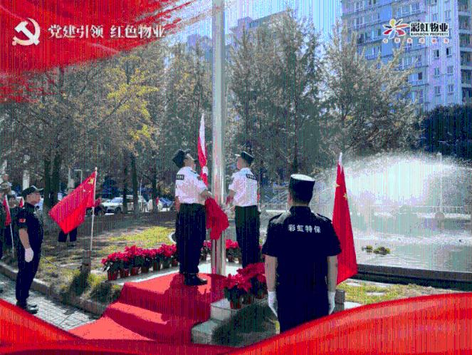屠龙破晓