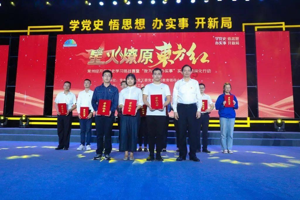 深海迷航