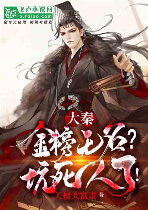 逃离卡拉地牢