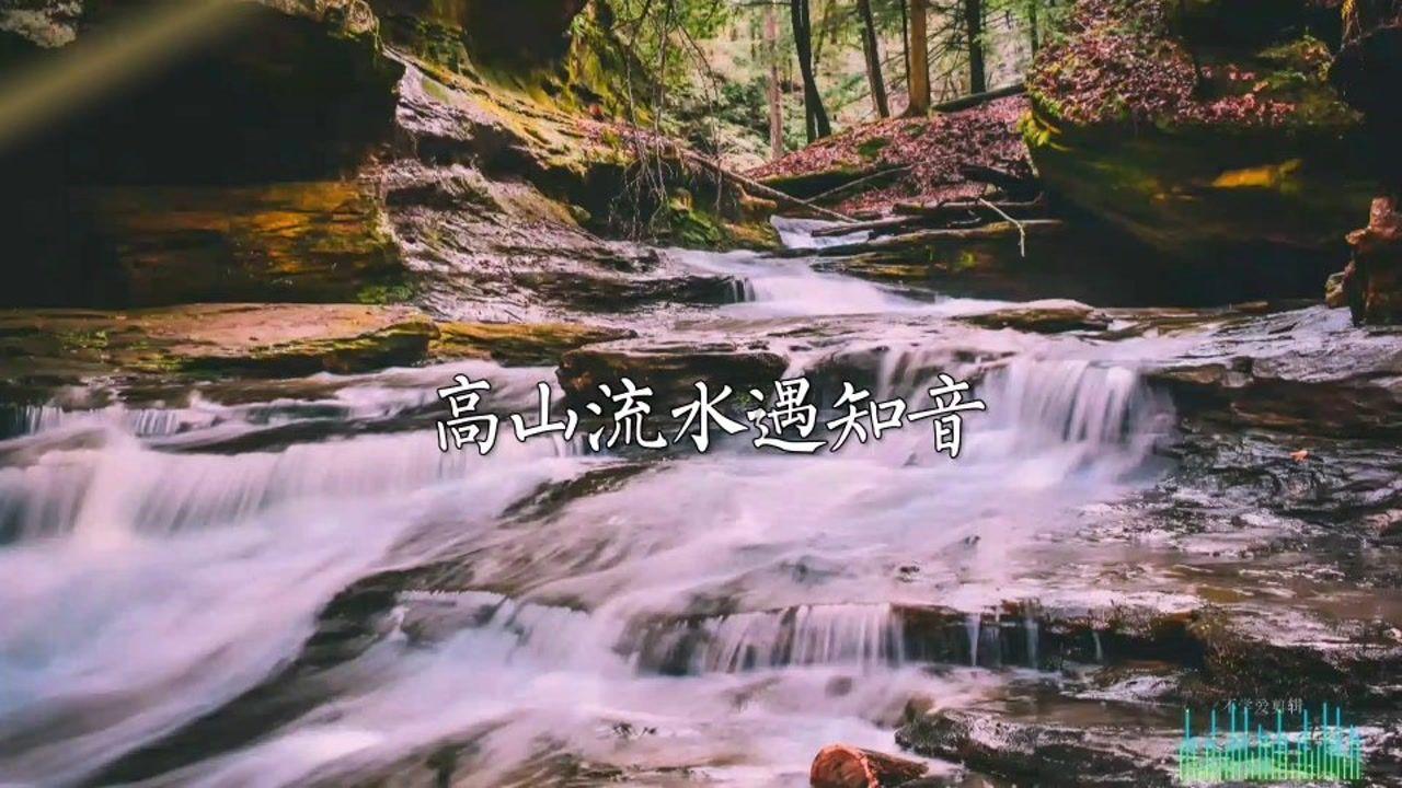 龙魂时刻