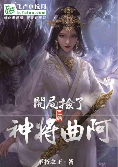 试管婴儿这些“坑”大家都踩过吗？
